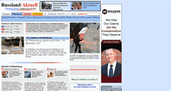Desktop Screenshot of peterburg.aktuell.ru