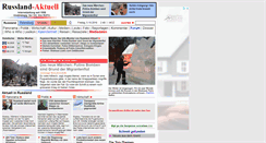 Desktop Screenshot of aktuell.ru