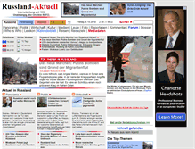 Tablet Screenshot of aktuell.ru