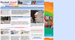 Desktop Screenshot of petersburg.aktuell.ru